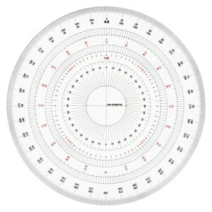 {}B S~x a180mm a180mm