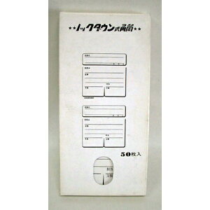 ÉRs[Z^[ }ʗpx 90mmppxij