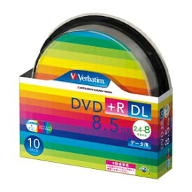三菱ケミカルメディア　PC　DATA用　DVD＋R　DL〈2層式〉2．4−8倍速対応