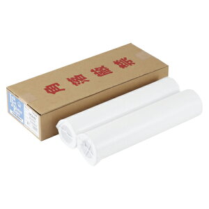 NE 唻v^[OAp TCY:420mm×50m