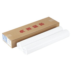 NE 唻v^[OAp TCY:594mm×50m