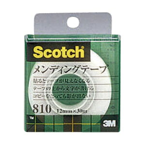 X[G XRb`iRj fBOe[v 3M  ca25mm @:12mm×30m