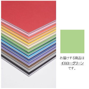 Ae J[|bvR[A 5mm B3iCG[O[j