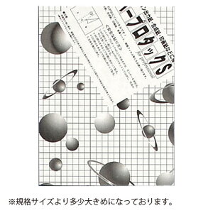 Ae nCp[v^bNSubN 7mm Ki:A4