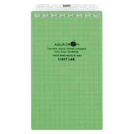 リヒトラブ AQUA DROPs ツイストノート メモサイズ（黄緑）