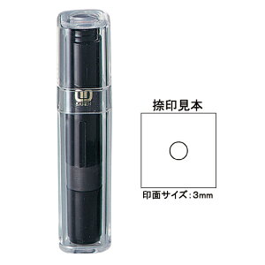 Tr[ NCbN6 ʐMp^Cv i 3mm :ij