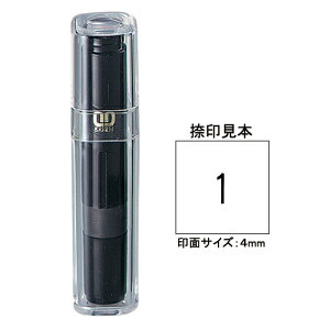 Tr[ NCbN6 ʐMp^Cv 4mm :1ij