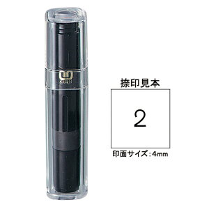 Tr[ NCbN6 ʐMp^Cv 4mm :2ij