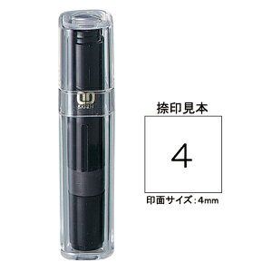 Tr[ NCbN6 ʐMp^Cv 4mm :4ij