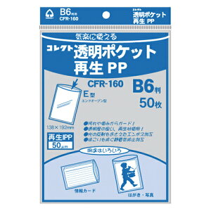 RNg |PbgĐPP ĐPP0.05mm Ki:B6p