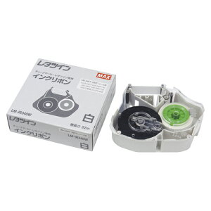 �}�b�N�X �`���[�u�}�[�J�[�E���^�c�C����p���Օi LM-IR340W �C���N���{�� �e�[�v����:32m ��