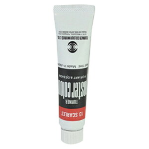 ^[i[ |X^[J[ `[u 11ml F 13iXJ[bgj