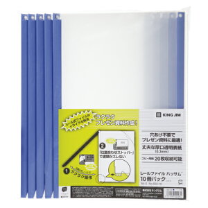 LOW [t@C nbTi10pbNj A4^e^ij