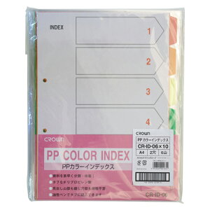 NE PPJ[CfbNX 10g A4^e^ dl:6R