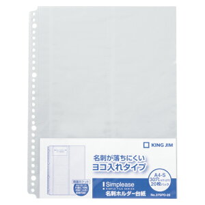 LOW Vv[Yhz_[䎆 A4^e^ 2E4E30 RiO[j