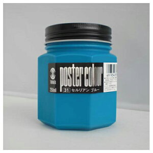 ^[i[ |X^[J[ r 250ml F 31 ZAu[iZAu[j