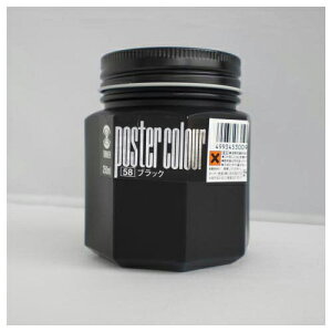 ^[i[ |X^[J[ r 250ml F 58iubNj