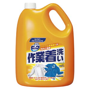 ԉ t̃rbN ƒ p e:4.5kg