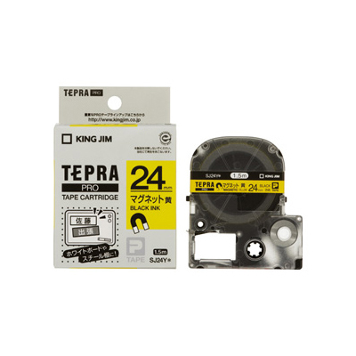 テープ ラベルライター テプラの人気商品・通販・価格比較 - 価格.com