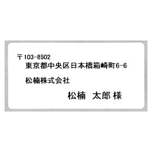 }bNX x\tv^ HLP-L4082 px(㎿Mx) dl:\p