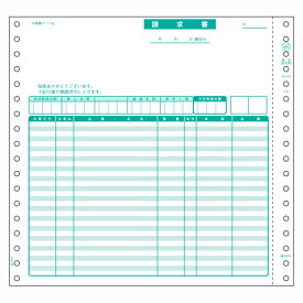 ヒサゴ　コンピュータ用帳票　ドットプリンタ用　規格：2枚複写