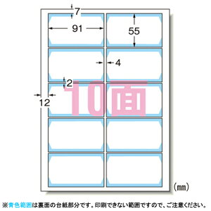 G[ }`J[h ht`܂ň10 qNAGbW^Cvr A4 CNWFbgv^p(ʈ) inj