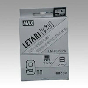 }bNX r[|bviBepopj ~jE^ʏՕi LM-L509BW ~l[ge[vL 8m(uF) 9mmi@j