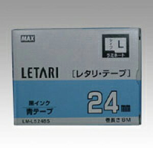 }bNX r[|bviBepopj ~jE^ʏՕi LM-L524BS ~l[ge[vL 8m(uF) 24mmi@j