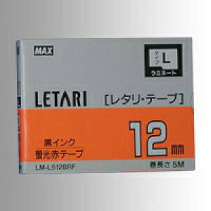 }bNX r[|bviBepopj ~jE^ʏՕi LM-L512BRF ~l[ge[vL 5m(uF) 12mmiuԁ@j