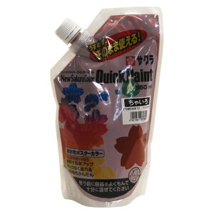 TNNpX j[TNJ[NCbNyCgij