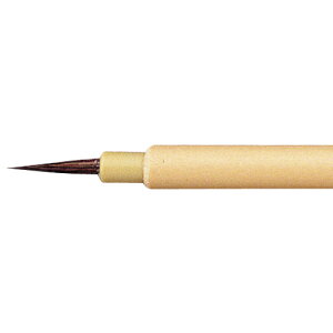 TNNpX fUCM ʑzM :193mm