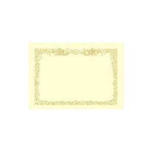 TTK OAΉ܏p cp 10pbN ^J B4iN[j