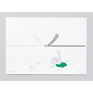 �}���A�C ���̂��� A5 ����