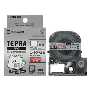 �L���O�W�� �e�v�� PRO�e�[�v�J�[�g���b�W �J�b�g���x���iSR970/SR5900P��p�j �p��(25×38mm)�i��e�[�v�^�������j