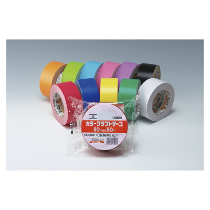 242円 【超目玉枠】 積水 カラークラフトテープNo.500WC 黄緑 K50WC13 242円 【超目玉枠】 積水 カラークラフトテープNo.500WC 黄緑 K50WC13