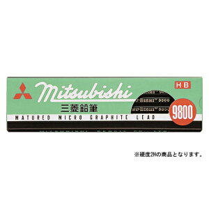 OHM pM 9800 ҂ 2H