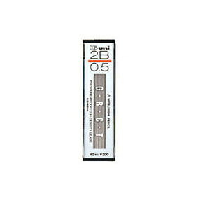 三菱鉛筆 シャープ替芯 ハイユニ 0.5mm芯 40本入 2B