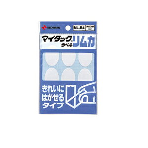 �j�`�o�� �}�C�^�b�N[R] ���x�� �����J[R] (���ꂢ�ɂ͂�����^�C�v) 1P����(��):10�V�[�g(90��)