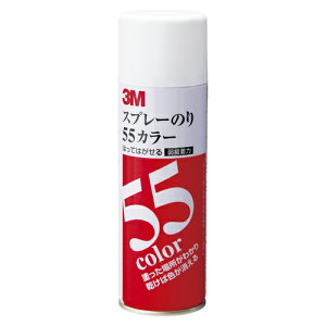 X[G Xv[̂ 3M 55J[ e:220ml