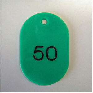 NE ԍD ^EX`[ ԍ(A)  1`50ԁi΁j