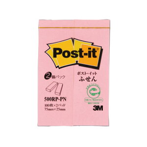 スリーエム ポスト・イット(R) 製品 単品 3M ポストイット ふせん 付箋 横25×縦75mm 再生紙(ピンク)