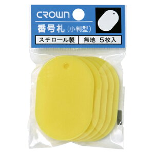 NE ԍD ^EX`[ n(5pbN)  [5]ij