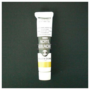 ^[i[ ANKbV `[u 20ml AF F32iCG[I[J[j