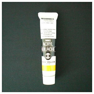 ^[i[ ANKbV `[u 20ml AF F11ip[}lgCG[j