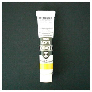 ^[i[ ANKbV `[u 20ml AF F31il[uXCG[j