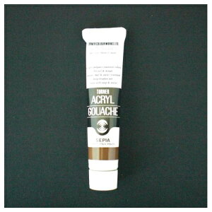 �^�[�i�[ �A�N�����K�b�V�� �`���[�u���� 20ml A�F �F��35�i�Z�s�A�j