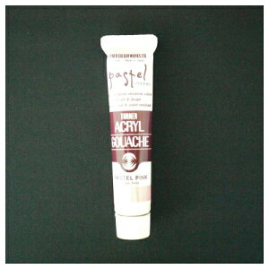 ^[i[ ANKbV `[u 20ml AF F173ipXesNj