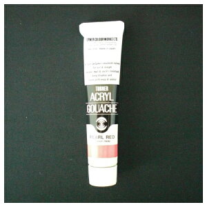 ^[i[ ANKbV `[u 20ml BF F91ip[bhj