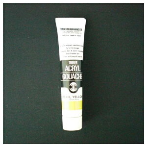 ^[i[ ANKbV `[u 20ml BF F95ip[CG[j