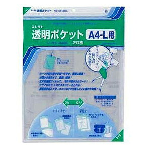 RNg |Pbg OPP0.06mm Ki:A4ό`p